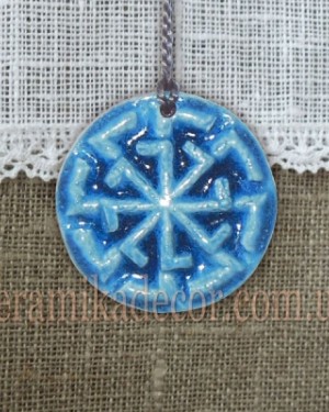 Натільний оберіг "Світовит"